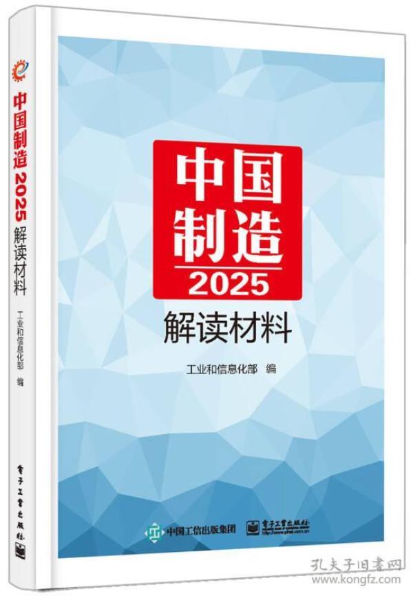 全新正版2025新奧管家婆，全面升級(jí)的企業(yè)管理利器，全新正版2025新奧管家婆，企業(yè)管理全面升級(jí)利器