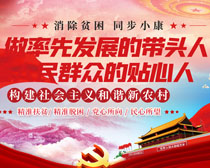 揭秘7777788888精準新跑狗圖，全方位解讀與SEO優(yōu)化策略，揭秘精準新跑狗圖77777與88888，全方位解讀與SEO優(yōu)化策略指南