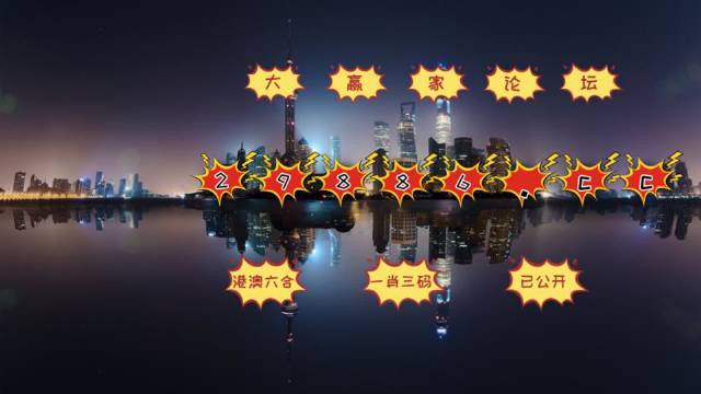 澳門搖錢樹與彩票圖庫(kù)，快速開獎(jiǎng)與精準(zhǔn)預(yù)測(cè)，澳門搖錢樹與彩票圖庫(kù)，快速開獎(jiǎng)與精準(zhǔn)預(yù)測(cè)揭秘