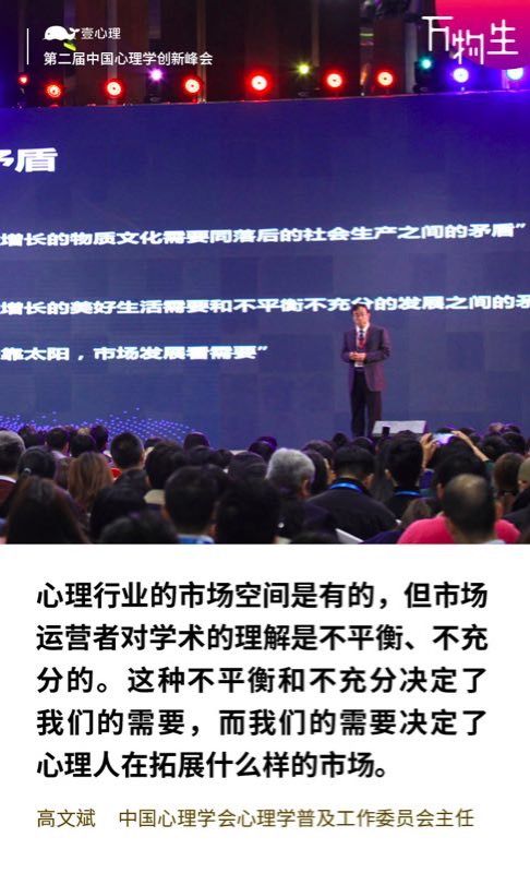 芳草地心水論主論壇最新更新內(nèi)容解析，芳草地心水論主論壇更新內(nèi)容深度解析