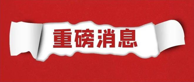 澳門(mén)今晚必出三個(gè)生肖，探尋生肖運(yùn)勢(shì)與預(yù)測(cè)的秘密，澳門(mén)今晚預(yù)測(cè)三大生肖，揭秘生肖運(yùn)勢(shì)與預(yù)測(cè)之謎