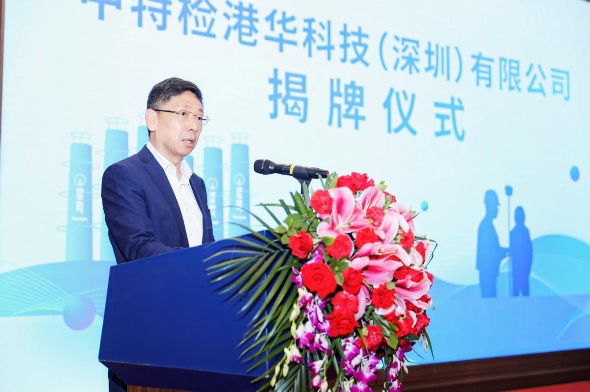 香港最準(zhǔn)一肖中特鳳凰資料，揭秘彩票秘密，探尋生肖奧秘，揭秘彩票生肖奧秘，香港最準(zhǔn)一肖中特鳳凰資料探索彩票秘密