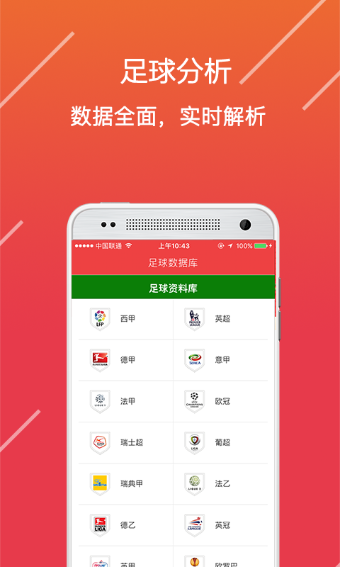 澳門精準(zhǔn)免費(fèi)資料大全，探索澳門文化的寶藏，澳門文化寶藏，精準(zhǔn)免費(fèi)資料大全探索之旅