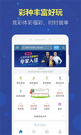 澳門紅雙喜免費資料大全——探索獨家信息與實用指南，澳門紅雙喜獨家信息及實用指南大全