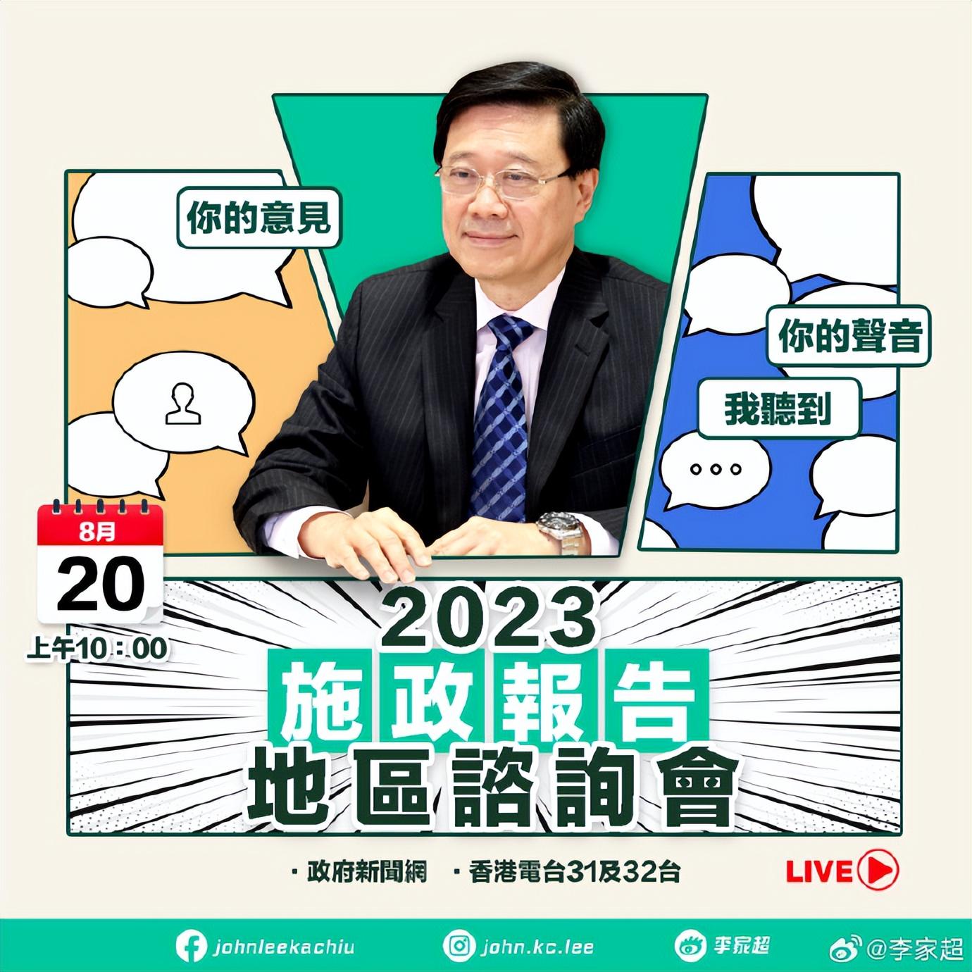 香港鐵飯碗開獎(jiǎng)結(jié)果揭曉，最新48887期開獎(jiǎng)信息一網(wǎng)打盡，香港鐵飯碗最新開獎(jiǎng)信息揭曉，48887期開獎(jiǎng)結(jié)果全掌握