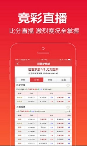 澳門118開獎結(jié)果最快，實時更新與精準查詢的指南，澳門最新開獎結(jié)果，快速查詢、實時更新與精準指南