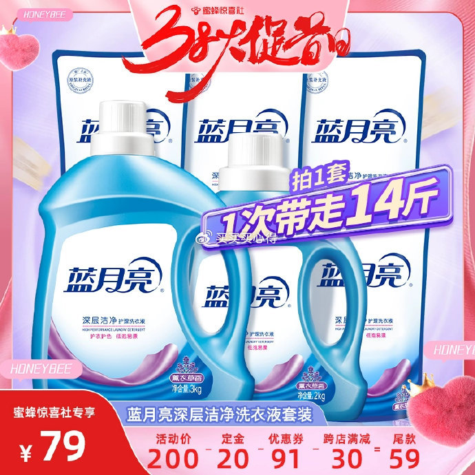 藍月亮一肖一碼精準(zhǔn)72751，揭秘與解析，藍月亮一肖一碼精準(zhǔn)揭秘與解析，72751背后的秘密