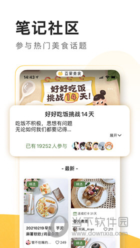 澳門三肖三碼準(zhǔn)精預(yù)測，揭秘黃大仙的神秘面紗與精準(zhǔn)解讀，澳門三肖三碼精準(zhǔn)預(yù)測揭秘，黃大仙的神秘面紗與解讀之道