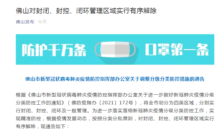 精準(zhǔn)新傳真，探索數(shù)字世界中的77777與88888的魅力，數(shù)字世界的探索之旅，揭秘?cái)?shù)字組合77777與88888的魅力