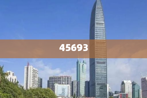 全新升級，7777888888精準新管家，全新升級管家，精準管理，一站式服務 7777888888新管家重磅來襲