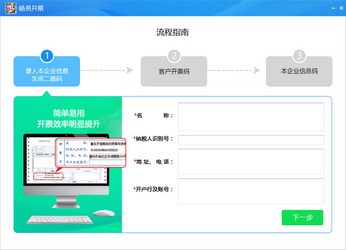 揭秘管家婆第100期中獎(jiǎng)秘籍，探索管家2025的神秘面紗，揭秘管家婆第100期中獎(jiǎng)秘籍，探索神秘面紗下的管家2025