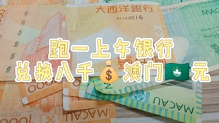 澳門管家婆，揭秘100%準(zhǔn)確預(yù)測(cè)的秘密，澳門管家婆揭秘，百分之百準(zhǔn)確預(yù)測(cè)的秘密之道