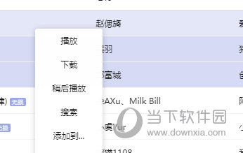 揭秘7777888888精準(zhǔn)管家婆，全方位解析與使用指南，揭秘77778888精準(zhǔn)管家婆，全方位解析與使用指南手冊