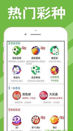 新澳天天開獎(jiǎng)資料大全600TK，全面解析與實(shí)用指南，新澳天天開獎(jiǎng)資料大全600TK，全面解析與實(shí)用指南手冊(cè)