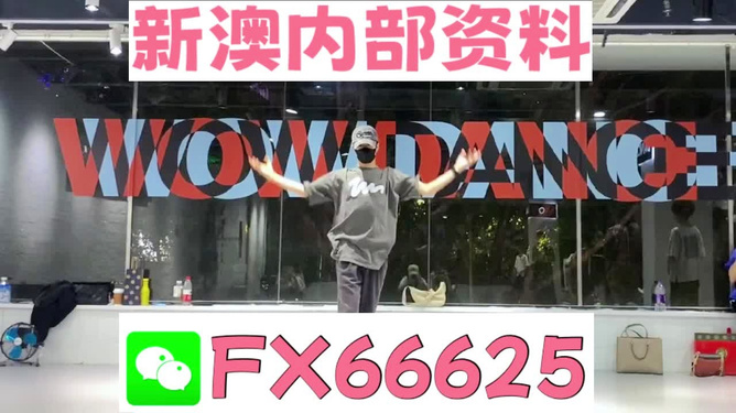 管家婆100%準(zhǔn)，引領(lǐng)企業(yè)管理的全新境界，管家婆引領(lǐng)企業(yè)全新管理境界，百分百精準(zhǔn)決策之道