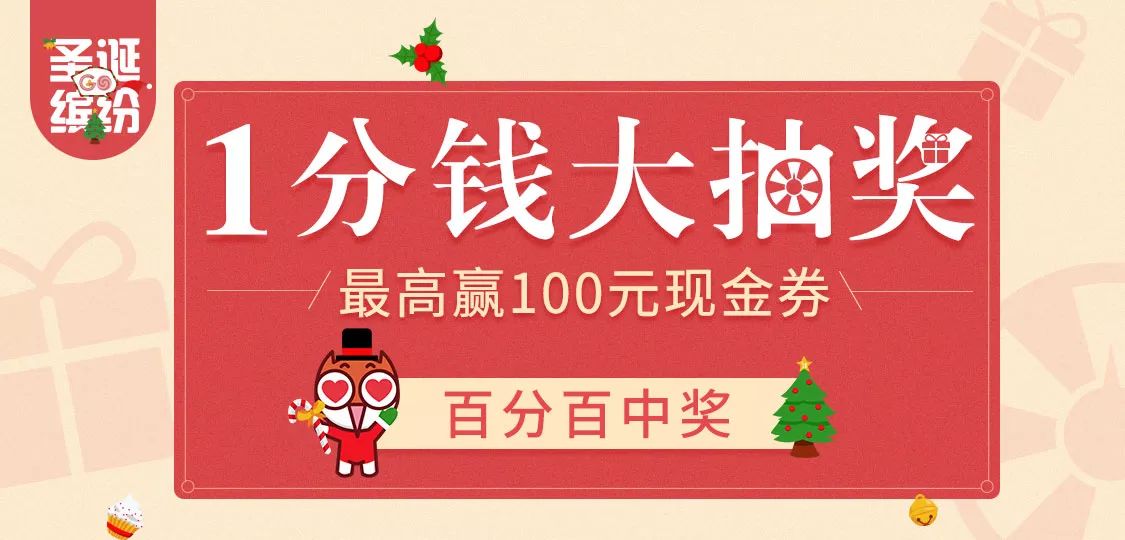 澳門(mén)管家婆，揭秘中獎(jiǎng)秘密，第71期100%中獎(jiǎng)攻略大揭秘！，澳門(mén)管家婆獨(dú)家揭秘，第71期中獎(jiǎng)攻略，百分百中獎(jiǎng)秘密大公開(kāi)！