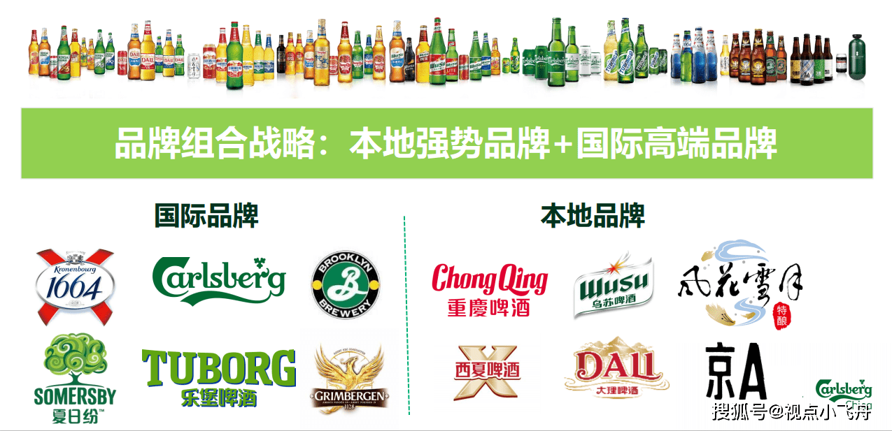 關(guān)于新澳特在2025年的最新消息，新澳特2025年最新動(dòng)態(tài)概覽