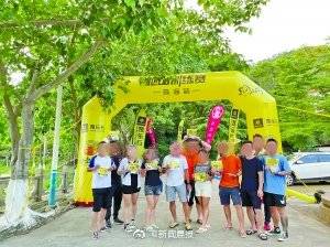 澳門一點(diǎn)紅，探索魅力之都的獨(dú)特風(fēng)情，澳門一點(diǎn)紅，探索魅力之都的獨(dú)特韻味