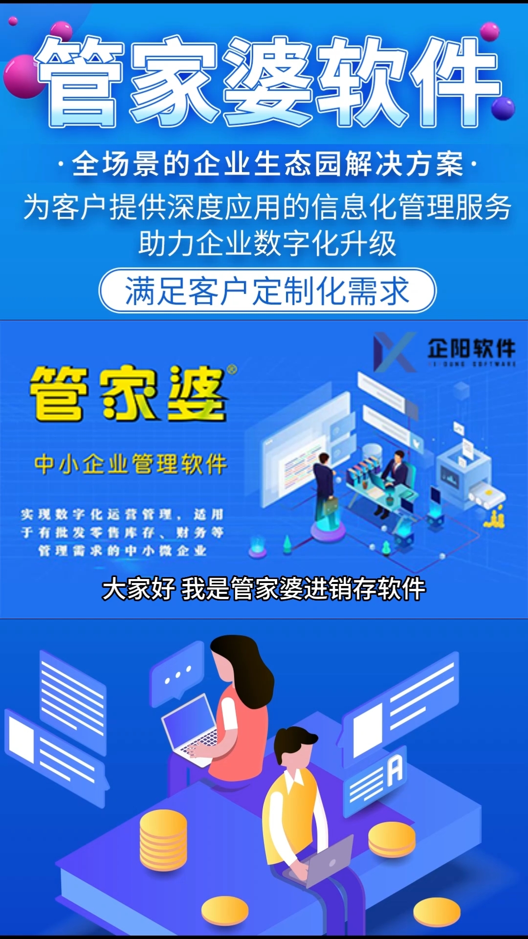 揭秘管家婆一肖一碼，揭秘精準(zhǔn)預(yù)測(cè)的秘密，揭秘管家婆一肖一碼，精準(zhǔn)預(yù)測(cè)的秘密探究