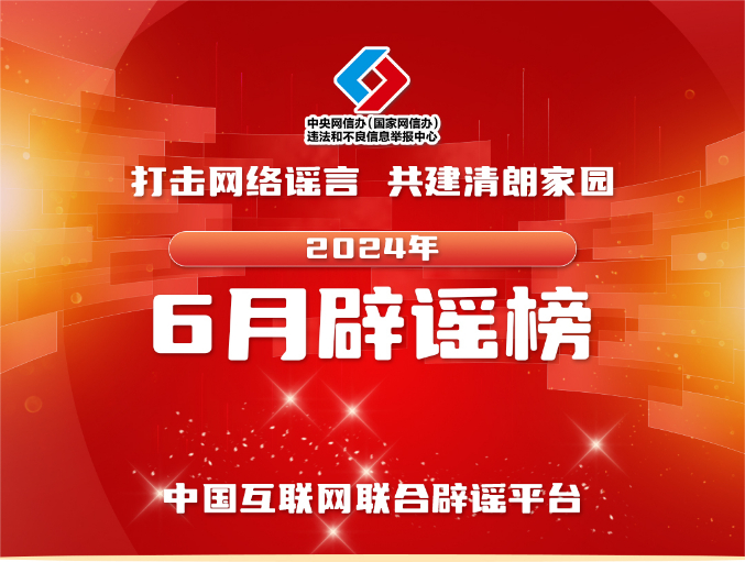 探索最新功能，2024年管家婆7777788888版本深度解析與SEO優(yōu)化策略，2024年管家婆7777788888版本深度解析與SEO優(yōu)化策略，探索最新功能指南