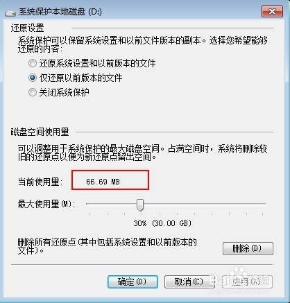 新門內(nèi)部資料免費(fèi)提供（最新更新時間），新門內(nèi)部資料免費(fèi)下載（最新更新版）