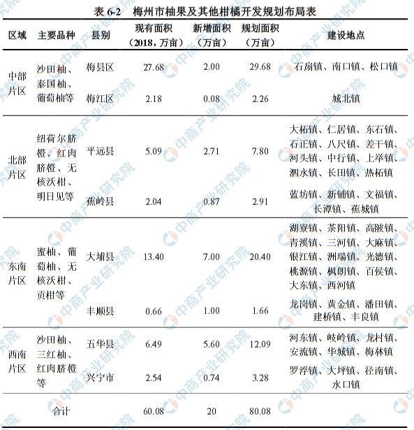 獨(dú)家呈現(xiàn)2025天天正版資料免費(fèi)大全——一站式獲取優(yōu)質(zhì)資源平臺(tái)，獨(dú)家呈現(xiàn)，2025天天正版資料免費(fèi)大全——優(yōu)質(zhì)資源一站式獲取平臺(tái)