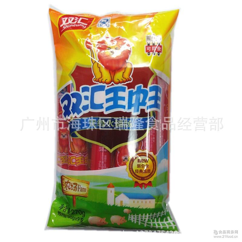 王中王493333中特大全，深度解析與SEO優(yōu)化策略，王中王493333中特大全，深度解析與SEO優(yōu)化策略指南