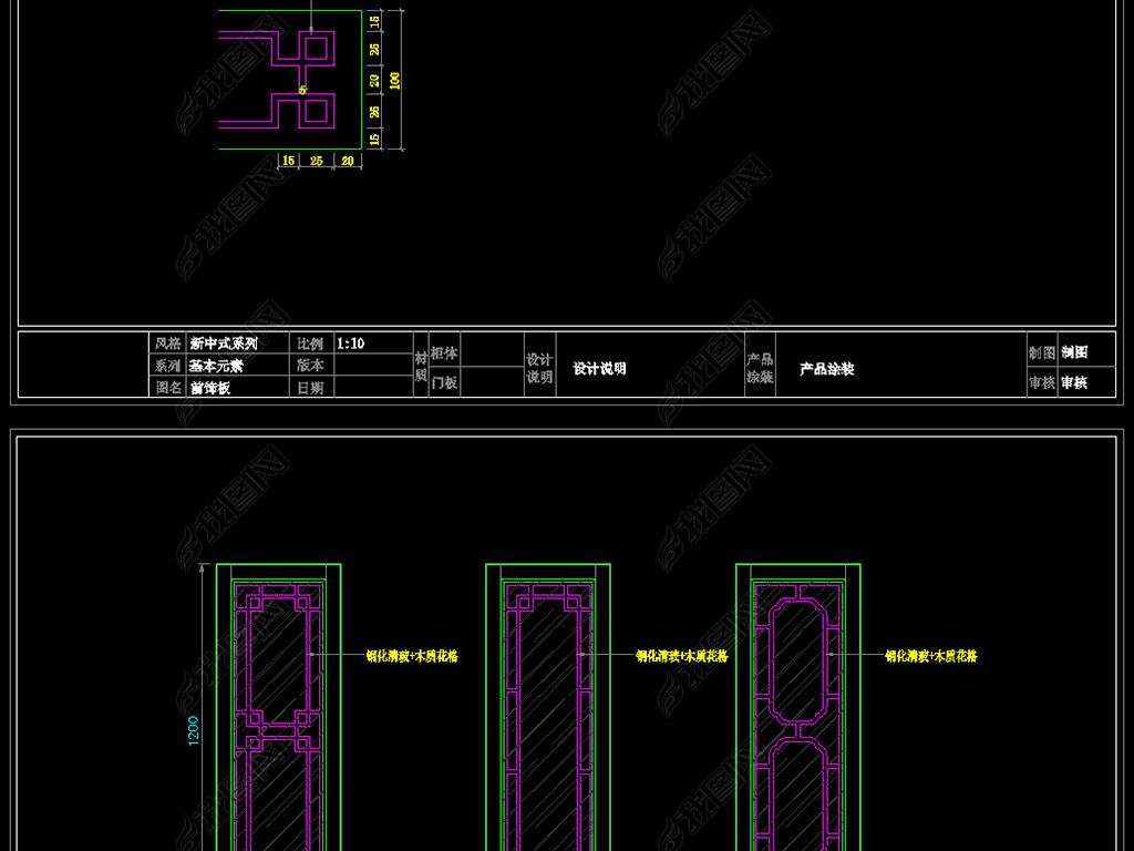 新門內(nèi)部資料免費提供最新章節(jié)下載，探索與發(fā)現(xiàn)，新門內(nèi)部資料最新章節(jié)免費下載，探索與發(fā)現(xiàn)的旅程