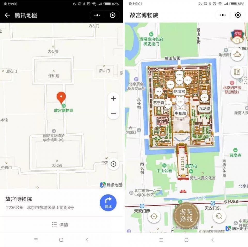 新奧今晚開一肖一特講解詞語高德地圖，新奧之夜，高德地圖特講生肖詞語解析