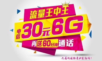 探索神秘數(shù)字組合，77777788888與王中王的獨特魅力，揭秘神秘數(shù)字組合與王中王的獨特魅力