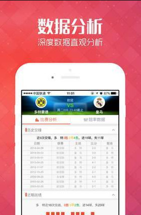 管家與100管家婆中獎(jiǎng)查詢——全面解析與指南，管家與管家婆中獎(jiǎng)查詢解析大全，全面指南與中獎(jiǎng)查詢攻略