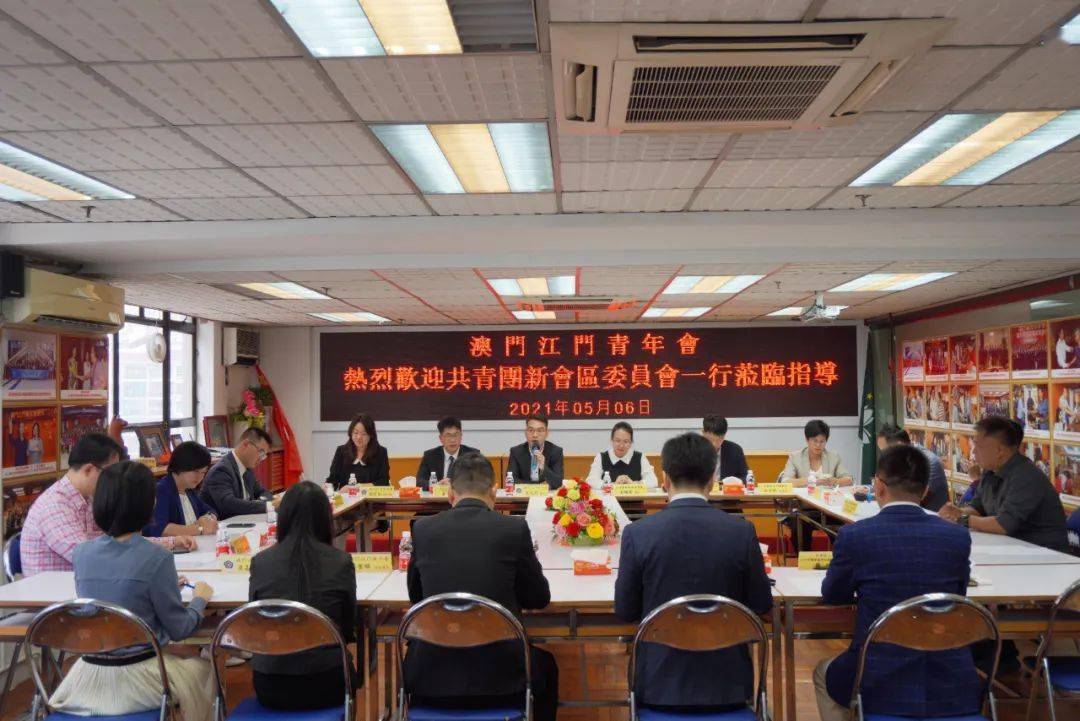新澳2025新澳門期期準(zhǔn)，探索未來的機(jī)遇與挑戰(zhàn)，新澳門未來展望，機(jī)遇與挑戰(zhàn)并存至2025年