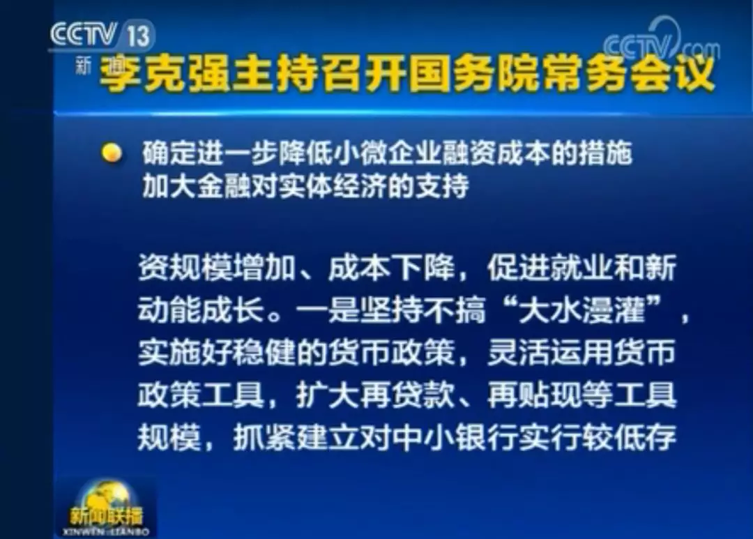 新澳門期期準(zhǔn)免費(fèi)準(zhǔn)，探索真實(shí)性與SEO的微妙關(guān)系，新澳門期期準(zhǔn)與真實(shí)性的微妙關(guān)系探索，免費(fèi)內(nèi)容與SEO策略研究