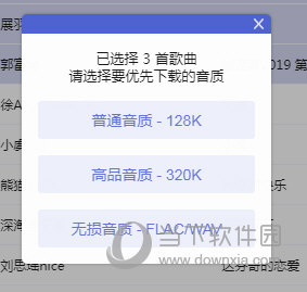 揭秘未來藍(lán)圖，2025精準(zhǔn)資料大全免費(fèi)，一網(wǎng)打盡，揭秘未來藍(lán)圖，2025精準(zhǔn)資料一網(wǎng)打盡，免費(fèi)大全開啟！