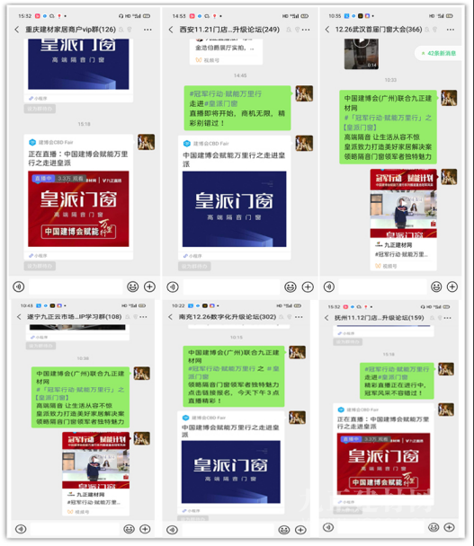 新門內(nèi)部資料免費(fèi)提供網(wǎng)站的SEO文章，新門內(nèi)部資料網(wǎng)站SEO文章全攻略，免費(fèi)提升網(wǎng)站排名