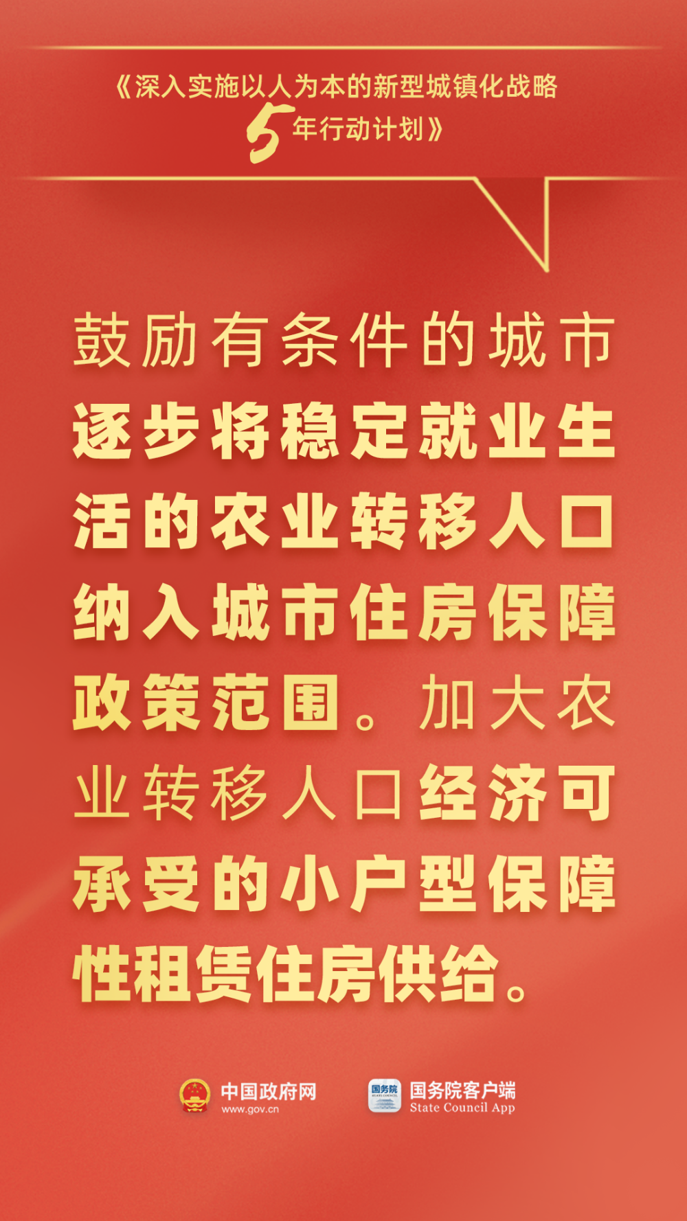 新澳門與香港天天免費(fèi)謎語，探索背后的文化魅力與娛樂風(fēng)尚，新澳門與香港謎語文化魅力與娛樂風(fēng)尚探索
