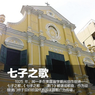 青龍閣澳門正版資料