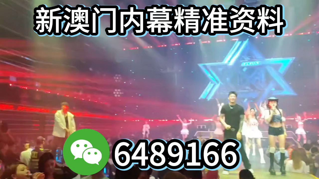 澳門生肖彩票預(yù)測，探索未來的幸運(yùn)生肖（2025年最新分析），澳門生肖彩票預(yù)測，揭秘未來幸運(yùn)生肖（2025最新分析）