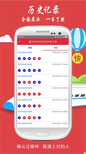 探索澳門未來，2025新澳門天天好彩展望，澳門未來展望，新澳門天天好彩，探索美好明天之路