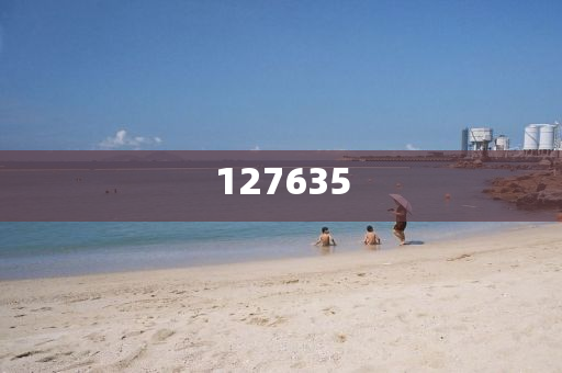 揭秘7777788888精準(zhǔn)新傳真，真相與優(yōu)勢一網(wǎng)打盡，揭秘精準(zhǔn)新傳真，77777與88888的真相與優(yōu)勢全解析