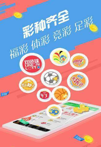 探索2025管家婆天天彩精準彩圖圖庫，全面指南與實用策略，探索2025管家婆天天彩精準圖庫，全面指南與贏彩實用策略