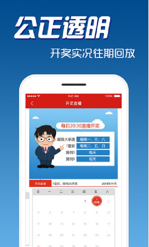 鐵算算盤4887開獎網(wǎng)站——最新開獎信息與專業(yè)分析工具的綜合平臺，鐵算算盤4887開獎網(wǎng)站，最新開獎信息與專業(yè)分析工具的綜合平臺