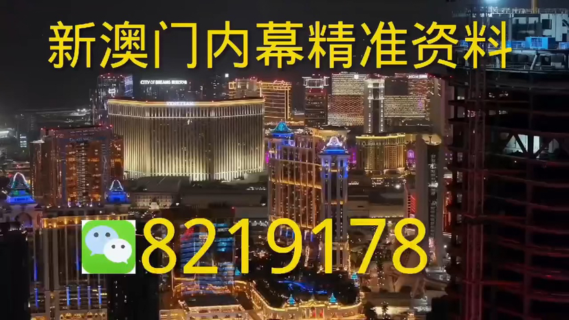 澳門一碼一肖一待一中直播，探索與體驗獨特的直播魅力，澳門直播盛宴，探索與體驗一碼一肖的獨特魅力