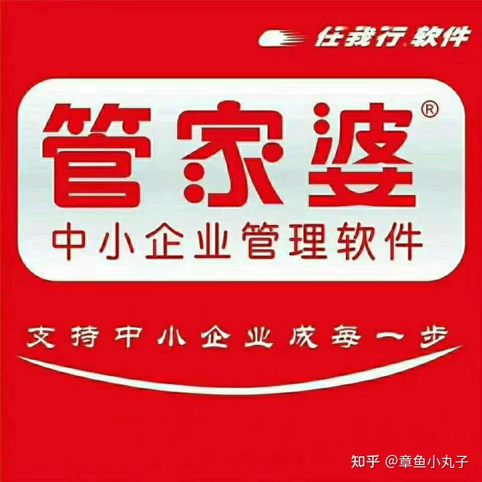 管家婆必出一中一特，揭秘神秘預(yù)測背后的真相，揭秘管家婆預(yù)測真相，一中一特背后的神秘面紗
