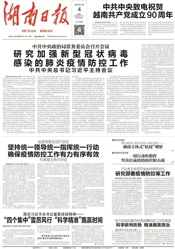 揭秘精準(zhǔn)預(yù)測，揭秘7777788888四肖的秘密與奧秘，揭秘精準(zhǔn)預(yù)測，四肖秘密與奧秘揭秘，77777與88888的神秘面紗下探秘真相