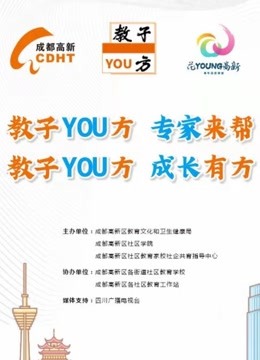 鐵算算盤免費資料精準，引領(lǐng)你走向成功的秘訣武器，鐵算算盤精準資料免費分享，助力你走向成功的秘訣利器