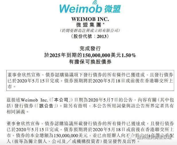 揭秘新奧歷史開獎(jiǎng)記錄，探尋未來的幸運(yùn)之門（第85期回顧與預(yù)測(cè)），揭秘新奧歷史開獎(jiǎng)記錄，探尋幸運(yùn)之門之門（第85期回顧與預(yù)測(cè)展望）