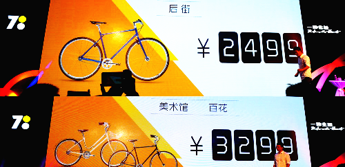 揭秘7777788888背后的精準玄機，探索數(shù)字背后的秘密與策略，揭秘數(shù)字組合背后的玄機，探索數(shù)字77777與88888的秘密與策略揭秘