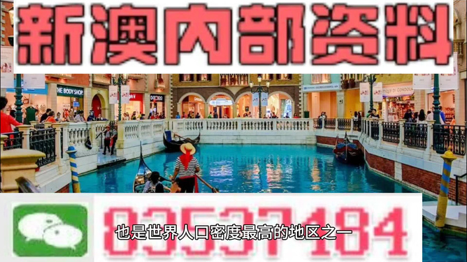 財經 第22頁