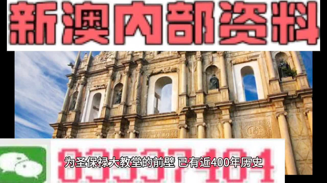 香港 第25頁(yè)